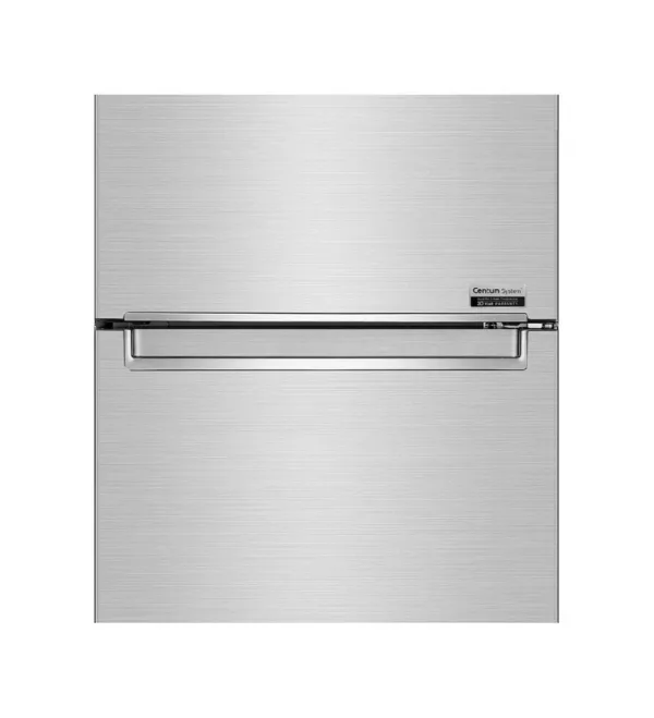 Lg GBB92STBAP Freestanding refrigerator with freezer - cm. 60 h 203 - according to 384 - stainless steel - Image 3